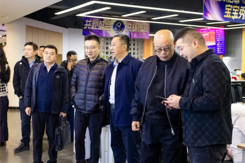 贵州多领域领导莅临湖南宝宝秀文化传媒，共启交流合作新篇