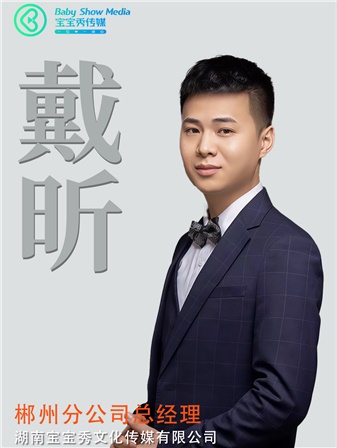 /Upload/Template/web/ContentPhoto/337-450/202507/b10580d0-6eef-4bf6-81dd-c8206b699ed7.png