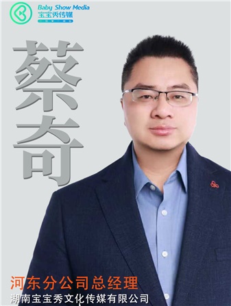 /Upload/Template/web/ContentPhoto/337-450/202603/05bb08f0-3634-4906-9472-5d9033b88054.png
