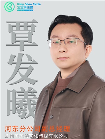 /Upload/Template/web/ContentPhoto/337-450/202603/92774b89-3899-4422-a6d3-be74249af57c.png