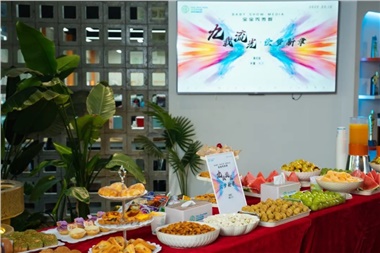 致亲爱的伙伴们:九载芳华,共赴繁花之约! 致亲爱的伙伴们:九载芳华,共赴繁花之约!